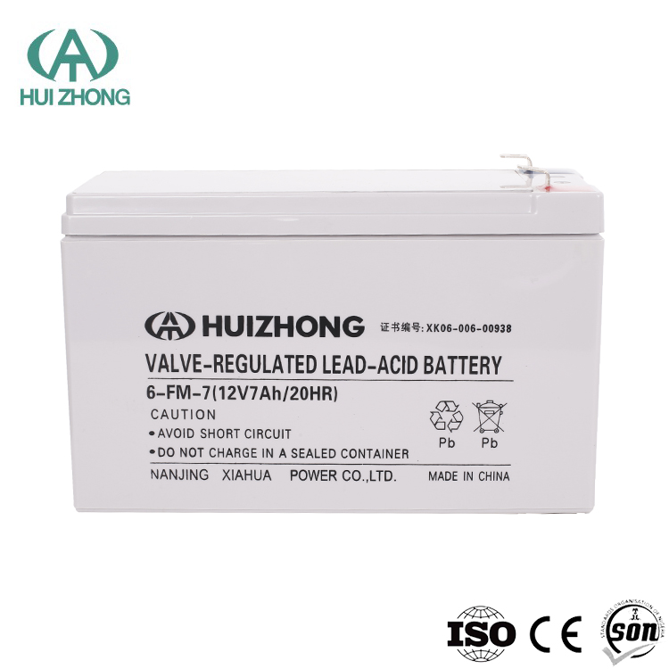 通信電源系統(tǒng)用12V65ah深循環(huán)電池使用方法