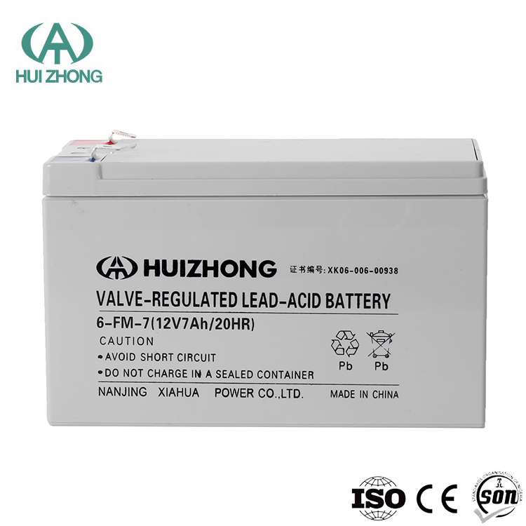 電動(dòng)輪椅用12V50ah深循環(huán)電池使用方法