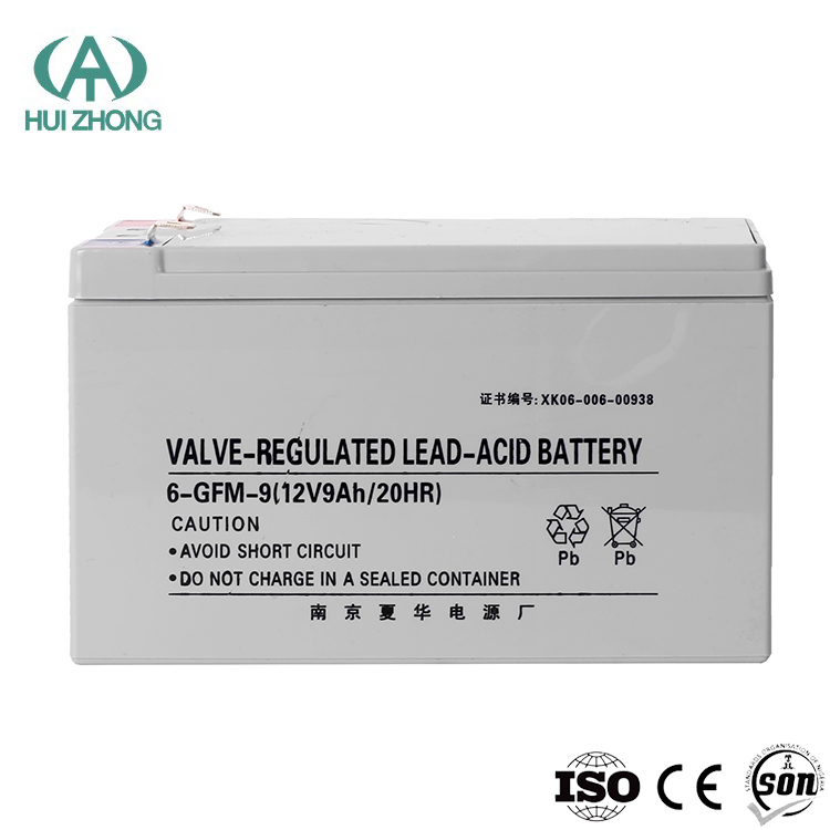 UPS不間斷電源用2V2000AHOPzV管形膠體蓄電池生產(chǎn)廠(chǎng)家