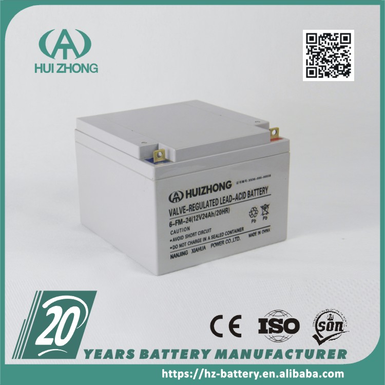 無(wú)線電通訊系統(tǒng)用12V20ahSLA密封電池容量檢測(cè)方法