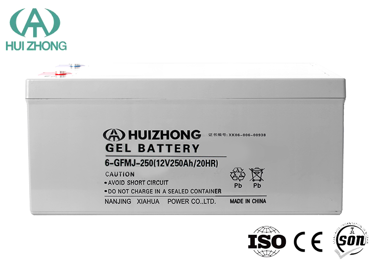 太陽能系統(tǒng)用2V200AHAGM蓄電池規(guī)格和型號