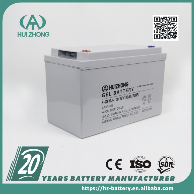 直流屏用12V75ah深循環(huán)電池使用方法